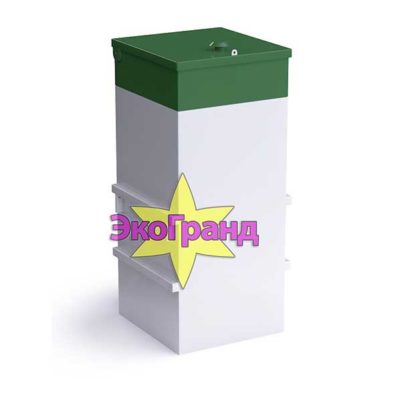 Септики ЭКО ГРАНД