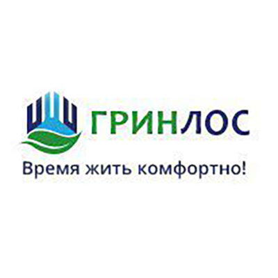 Септики ГРИНЛОС